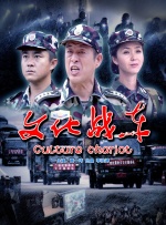 91亚洲国产成人久久精品网站